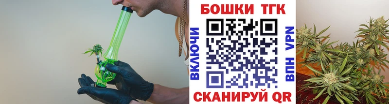 Названия наркотиков Арзамас kraken сайт  A PVP  АМФЕТАМИН  COCAIN  Меф  Канабис 