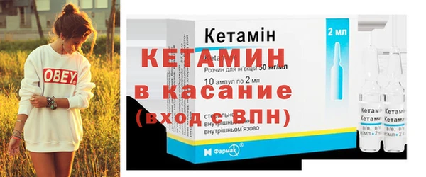 скорость Гусев