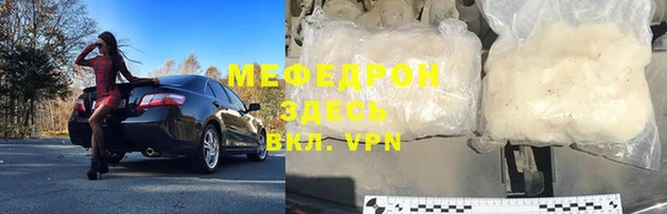 скорость Гусев