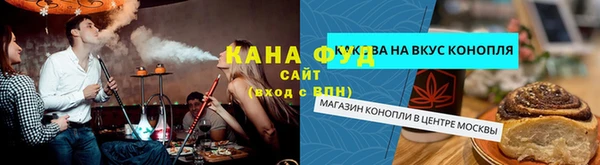 скорость Гусев