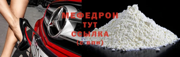 скорость Гусев