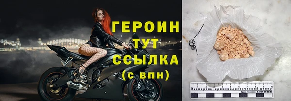 марки lsd Гусиноозёрск