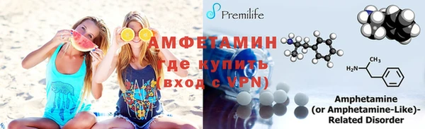 марки lsd Гусиноозёрск