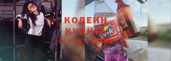марки lsd Гусиноозёрск