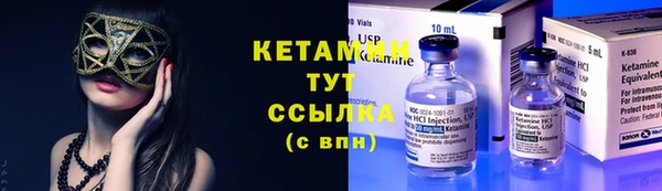 марки lsd Гусиноозёрск
