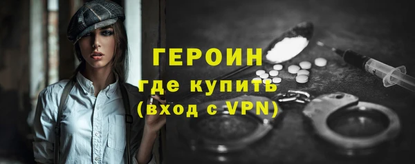 скорость Гусев