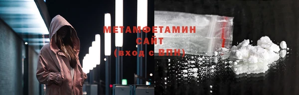 марки lsd Гусиноозёрск