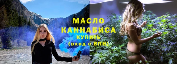 COCAINE Гусь-Хрустальный