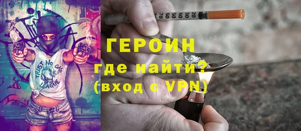 марки lsd Гусиноозёрск