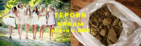 скорость Гусев