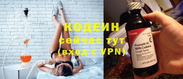 марки lsd Гусиноозёрск