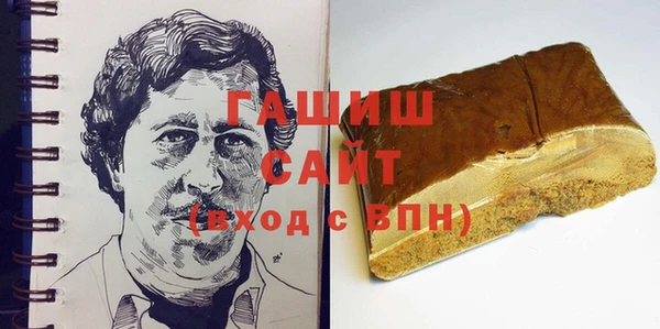 марки lsd Гусиноозёрск