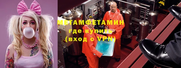 скорость Гусев