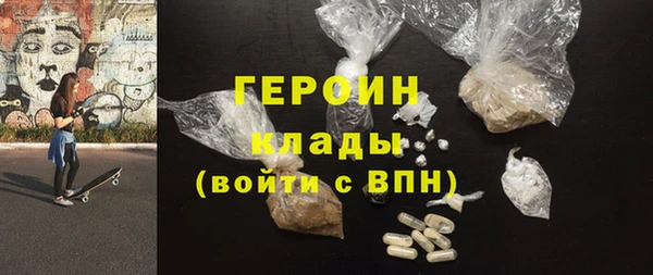 марки lsd Гусиноозёрск