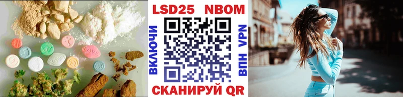 MEGA как зайти  Арзамас  Лсд 25 экстази кислота  цена наркотик 
