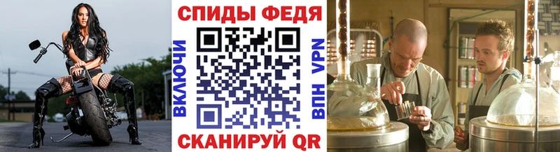 Метамфетамин кристалл  цены   Арзамас 